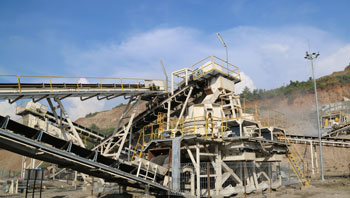 印尼300吨安山岩生产线